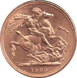 1880 GOLD SOVEREIGN ( UNC ) - SOVEREIGN - Cambridgeshire Coins