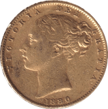 1880 GOLD SOVEREIGN ( VF ) SYDNEY MINT - SOVEREIGN - Cambridgeshire Coins