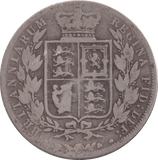 1880 HALFCROWN ( FAIR ) - HALFCROWN - Cambridgeshire Coins