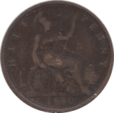 1880 HALFPENNY ( FINE ) - Halfpenny - Cambridgeshire Coins