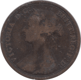 1880 HALFPENNY ( FINE ) - Halfpenny - Cambridgeshire Coins