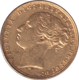 1880 M GOLD SOVEREIGN ( GVF ) - SOVEREIGN - Cambridgeshire Coins