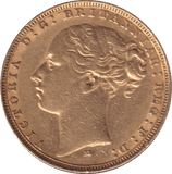 1880 M GOLD SOVEREIGN ( GVF ) - SOVEREIGN - Cambridgeshire Coins