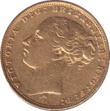 1880 M GOLD SOVEREIGN ( VF ) - SOVEREIGN - Cambridgeshire Coins