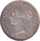 1880 MAUNDY FOURPENCE ( EF ) - MAUNDY FOURPENCE - Cambridgeshire Coins