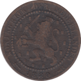 1880 NETHERLANDS ONE CENT - WORLD COINS - Cambridgeshire Coins