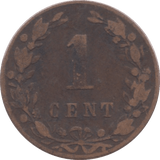 1880 NETHERLANDS ONE CENT - WORLD COINS - Cambridgeshire Coins
