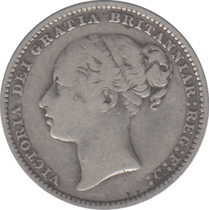 1880 ONE SHILLING ( GF ) - SHILLING - Cambridgeshire Coins
