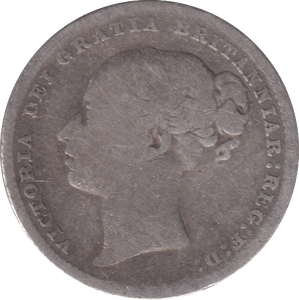 1880 SHILLING ( FINE ) - Shilling - Cambridgeshire Coins