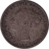 1880 SHILLING ( FINE ) - SHILLING - Cambridgeshire Coins