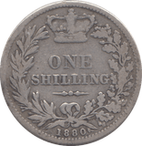 1880 SHILLING ( FINE ) - SHILLING - Cambridgeshire Coins