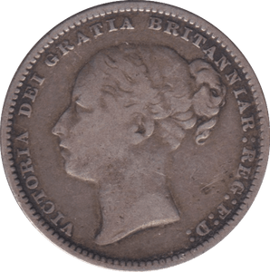 1880 SHILLING ( GF ) 1 - SHILLING - Cambridgeshire Coins
