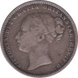 1880 SHILLING ( GF ) 1 - SHILLING - Cambridgeshire Coins