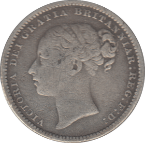1880 SHILLING ( GF ) - SHILLING - Cambridgeshire Coins