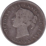 1880 SILVER 5 CENTS CANADA - SILVER WORLD COINS - Cambridgeshire Coins