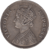 1880 SILVER INDIAN ONE RUPEE - SILVER WORLD COINS - Cambridgeshire Coins