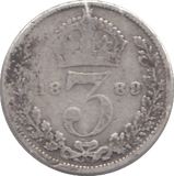 1880 SILVER THREEPENCE ( FAIR ) - THREEPENCE - Cambridgeshire Coins