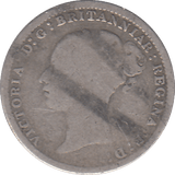 1880 SILVER THREEPENCE ( FAIR ) - THREEPENCE - Cambridgeshire Coins