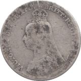 1880 SILVER THREEPENCE ( FAIR ) - THREEPENCE - Cambridgeshire Coins