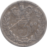 1880 SILVER THREEPENCE ( FAIR ) - THREEPENCE - Cambridgeshire Coins