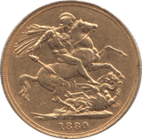 1880 SOVEREIGN ( GVF ) - Sovereign - Cambridgeshire Coins