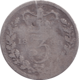 1880 THREEPENCE ( FAIR ) - Three Half Pence - Cambridgeshire Coins