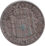 1881 50 CENT SPAIN - WORLD COINS - Cambridgeshire Coins