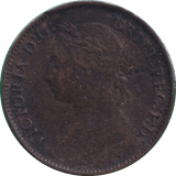 1881 FARTHING ( FINE ) - FARTHING - Cambridgeshire Coins