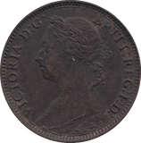 1881 FARTHING ( UNC ) - FARTHING - Cambridgeshire Coins
