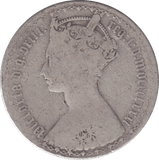 1881 FLORIN ( FINE ) 1 - FLORIN - Cambridgeshire Coins