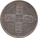 1881 FLORIN ( FINE ) - FLORIN - Cambridgeshire Coins