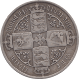 1881 FLORIN ( FINE ) - FLORIN - Cambridgeshire Coins