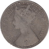 1881 FLORIN ( FINE ) - FLORIN - Cambridgeshire Coins