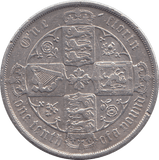 1881 FLORIN ( FINE ) - FLORIN - Cambridgeshire Coins