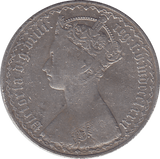 1881 FLORIN ( FINE ) - FLORIN - Cambridgeshire Coins