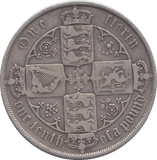 1881 FLORIN ( GF ) - FLORIN - Cambridgeshire Coins