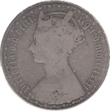 1881 FLORIN ( GF ) - FLORIN - Cambridgeshire Coins
