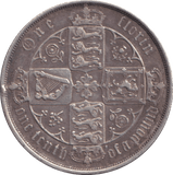 1881 FLORIN ( VF ) - FLORIN - Cambridgeshire Coins