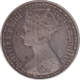 1881 FLORIN ( VF ) - FLORIN - Cambridgeshire Coins