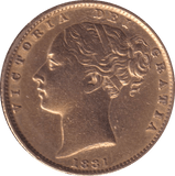 1881 GOLD SOVEREIGN ( EF ) SYDNEY MINT - SOVEREIGN - Cambridgeshire Coins