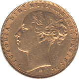 1881 GOLD SOVEREIGN ( GVF ) MELBOURNE MINT - SOVEREIGN - Cambridgeshire Coins