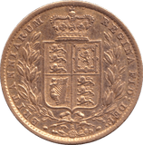 1881 GOLD SOVEREIGN ( GVF ) SYDNEY MINT - SOVEREIGN - Cambridgeshire Coins