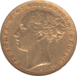 1881 GOLD SOVEREIGN ( VF ) SYDNEY MINT - SOVEREIGN - Cambridgeshire Coins