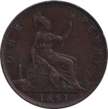 1881 H PENNY ( EF ) - PENNY - Cambridgeshire Coins
