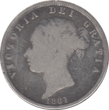 1881 HALFCROWN ( F ) - HALFCROWN - Cambridgeshire Coins