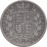 1881 HALFCROWN ( F ) - HALFCROWN - Cambridgeshire Coins