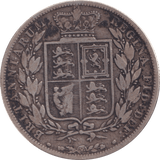 1881 HALFCROWN ( FINE ) - Halfcrown - Cambridgeshire Coins