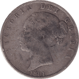 1881 HALFCROWN ( FINE ) - HALFCROWN - Cambridgeshire Coins