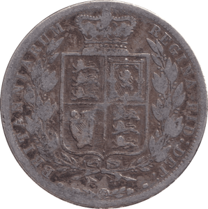 1881 HALFCROWN ( NF ) - HALFCROWN - Cambridgeshire Coins