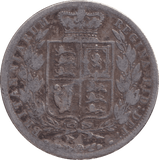1881 HALFCROWN ( NF ) - HALFCROWN - Cambridgeshire Coins